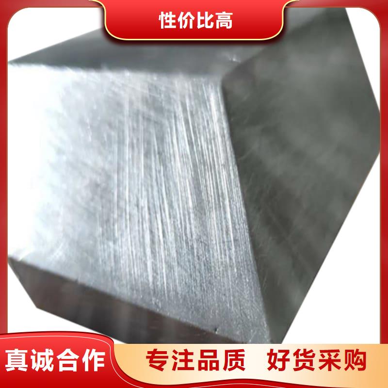 優(yōu)質高純度鉛條生產廠家