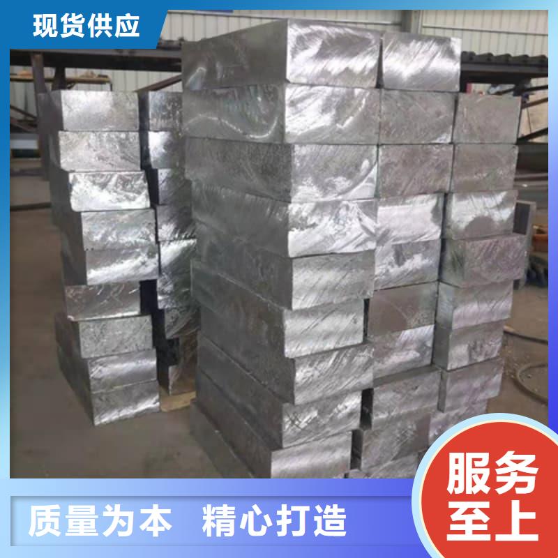 工業(yè)配重鉛磚產(chǎn)品質(zhì)量過關(guān)