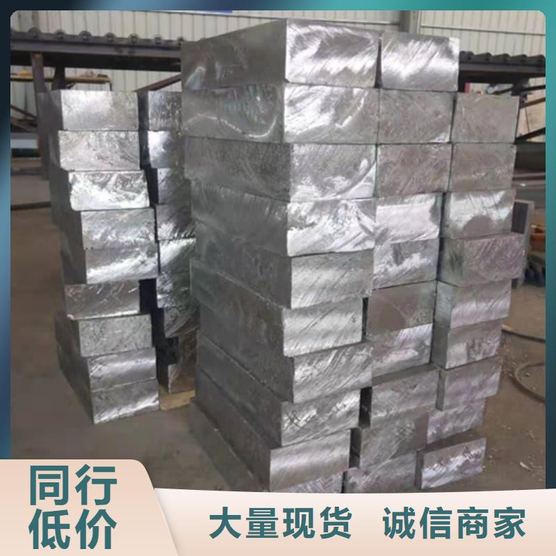 擠壓澆筑塊價格實在