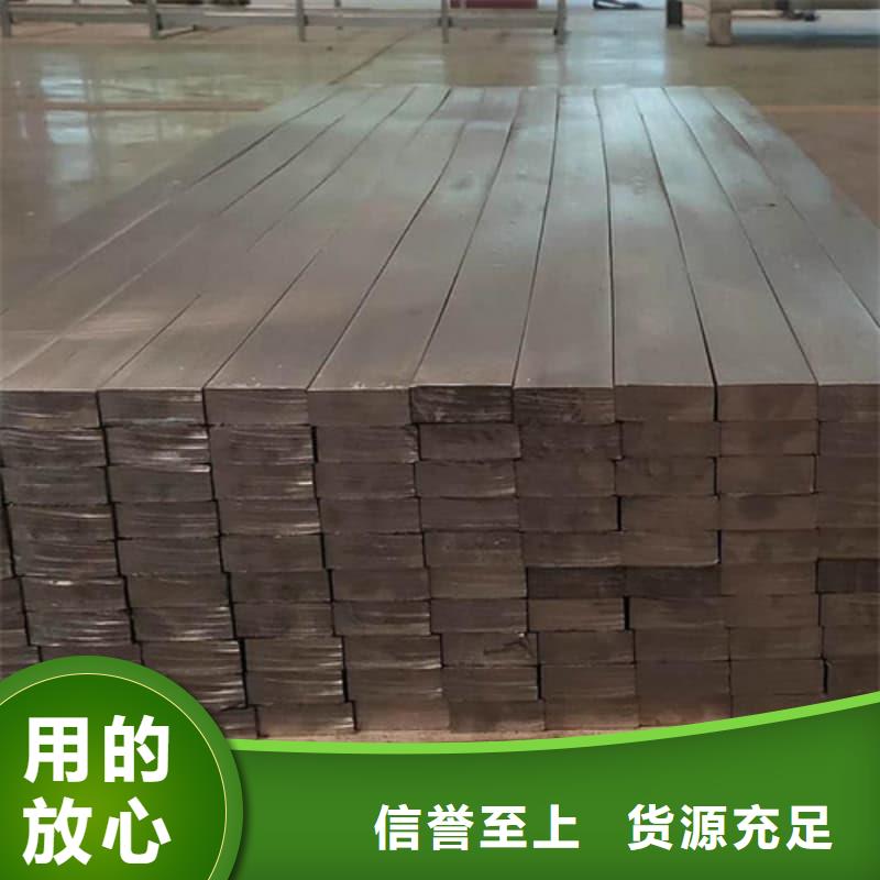 鉛錠正規(guī)廠家