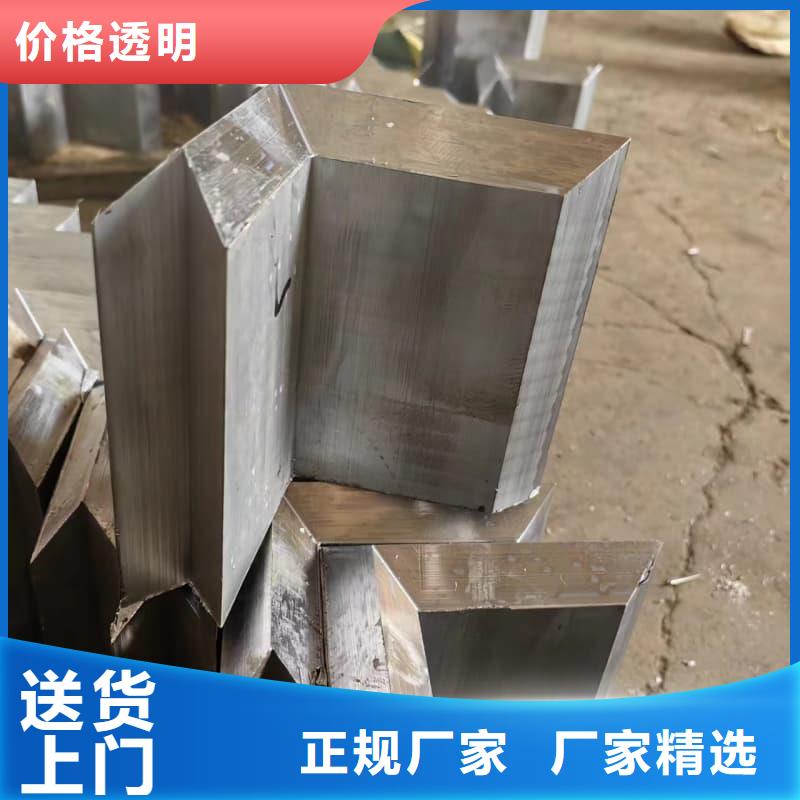 配重鉛條新品