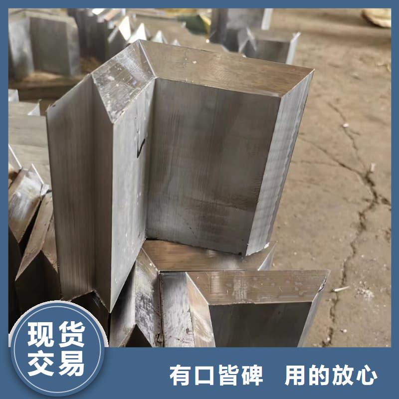 平角鉛磚-平角鉛磚供應(yīng)