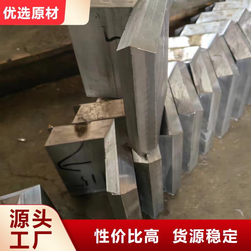 有現(xiàn)貨的耐酸防腐鉛合金塊供應(yīng)商