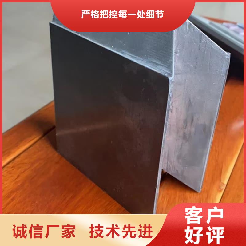 供應(yīng)批發(fā)澆筑鉛磚-價格優(yōu)惠