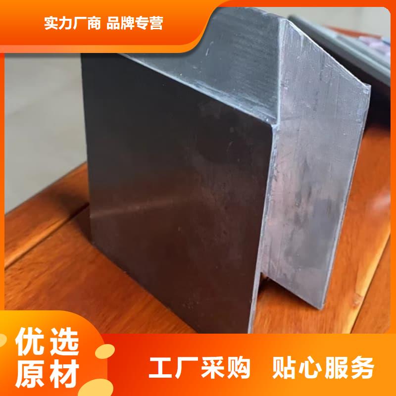 #核磁共振防護(hù)鉛塊#-價(jià)格低