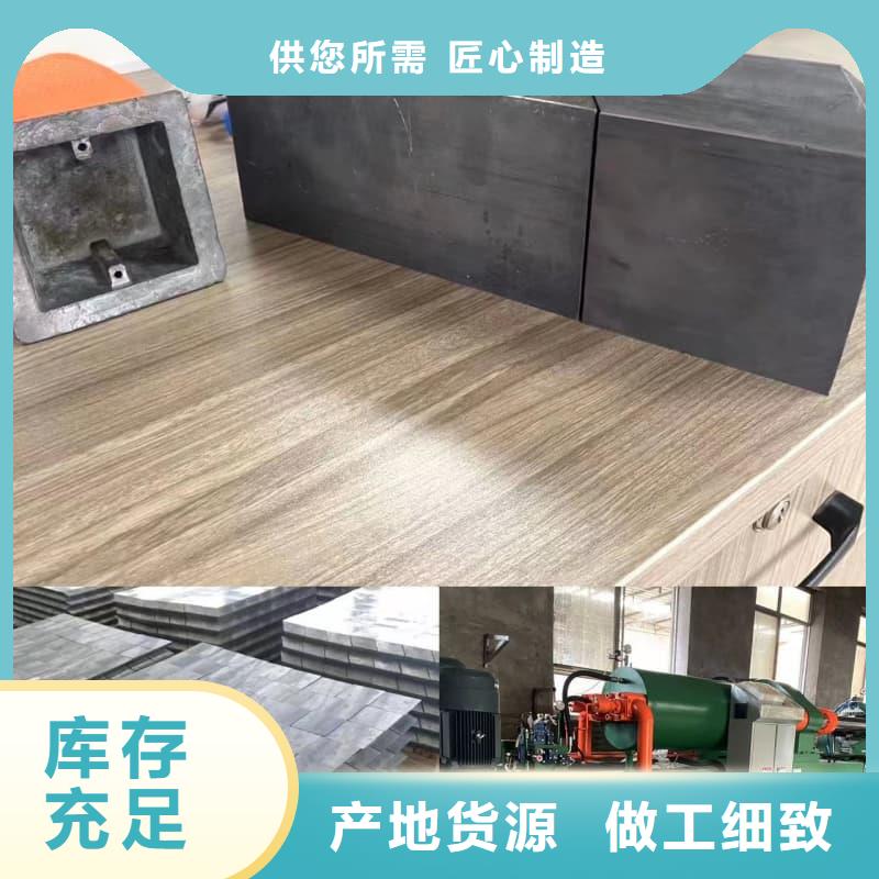 核電站鉛磚銷售報價