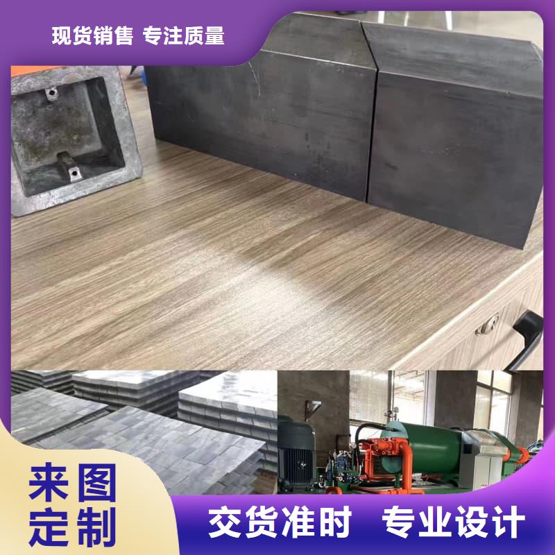 牙片機房鉛板定做_佳譽恒輻射防護工程有限公司