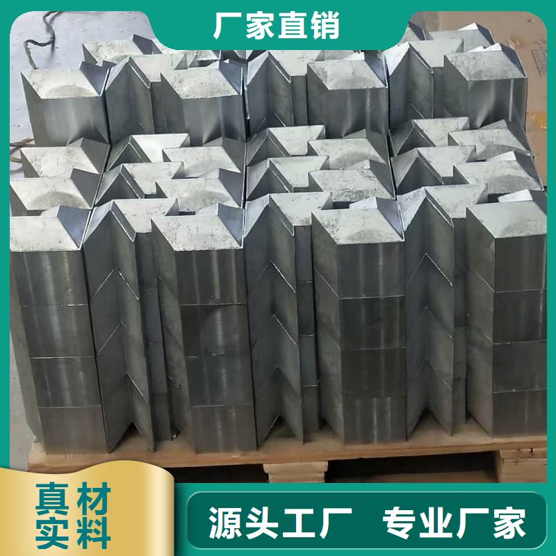 規(guī)格全的耐酸鉛塊供應商