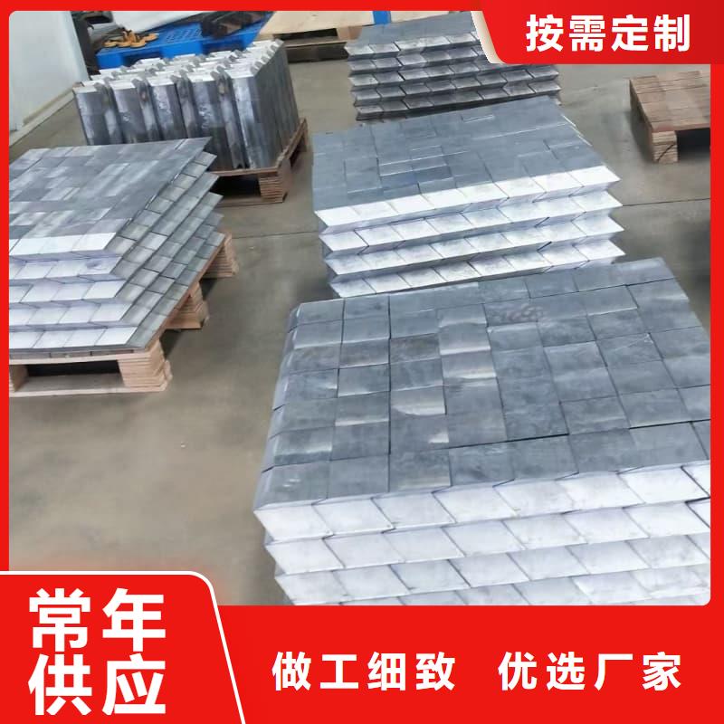 異形鉛塊-報(bào)價(jià)實(shí)在