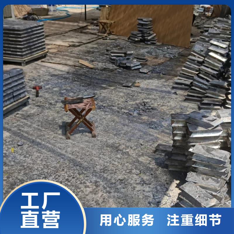 牙片機(jī)房鉛板廠家-合作共贏