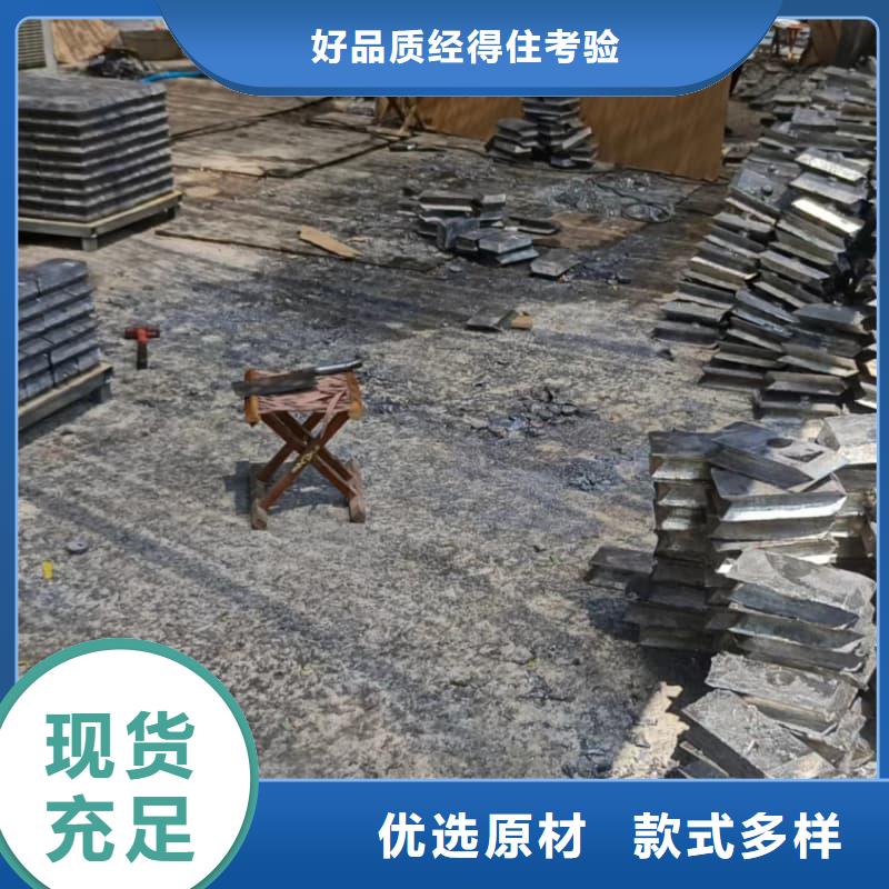 工業(yè)純軟鉛塊加工廠家