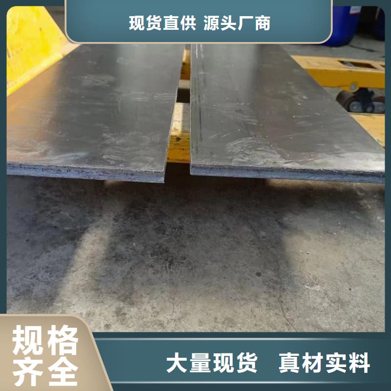 工業(yè)配重鉛磚產(chǎn)品質(zhì)量過關