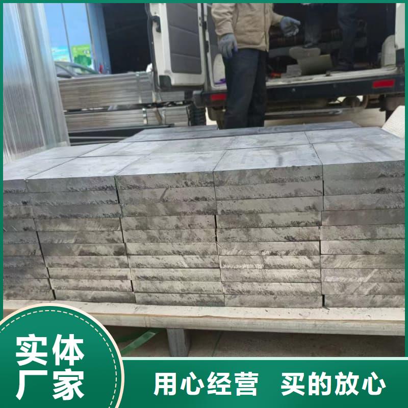供應(yīng)批發(fā)澆筑鉛磚-價格優(yōu)惠