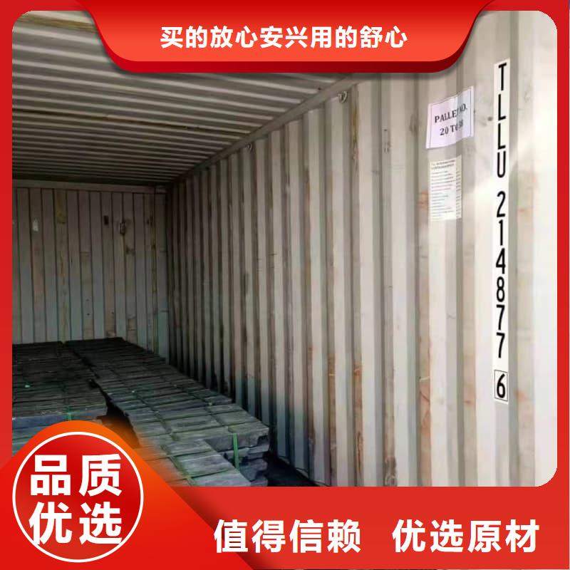 耐酸鉛塊-耐酸鉛塊圖文介紹