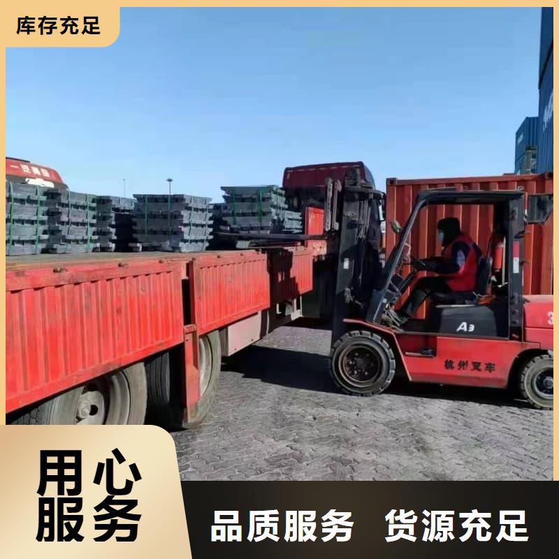 優(yōu)質高純度鉛條生產廠家