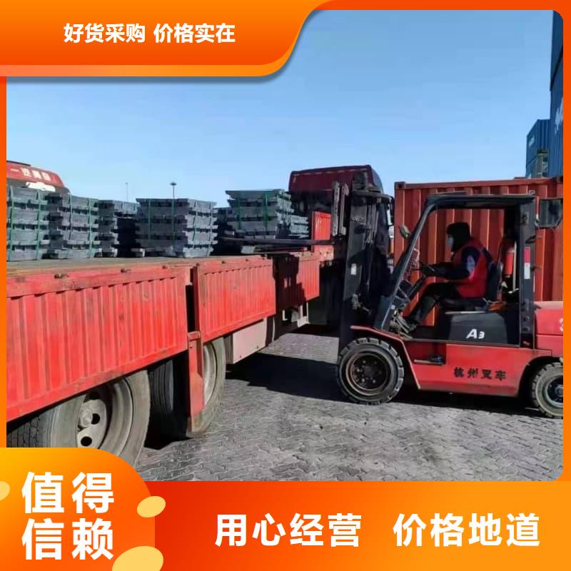 牙片機(jī)房鉛板廠家-合作共贏