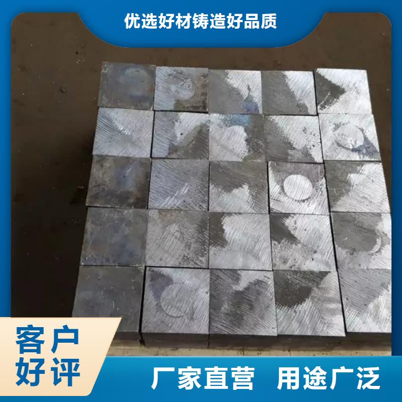 切割鉛磚品質(zhì)可靠