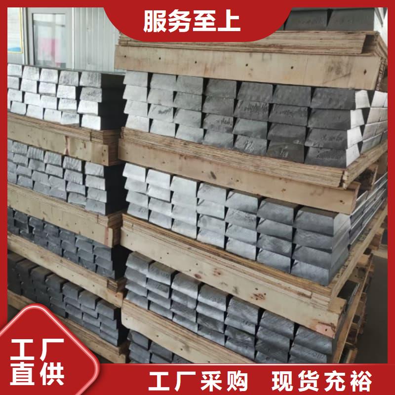 工業(yè)純軟鉛塊加工廠家