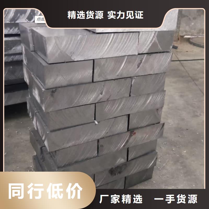 異形鉛塊工廠直營(yíng)