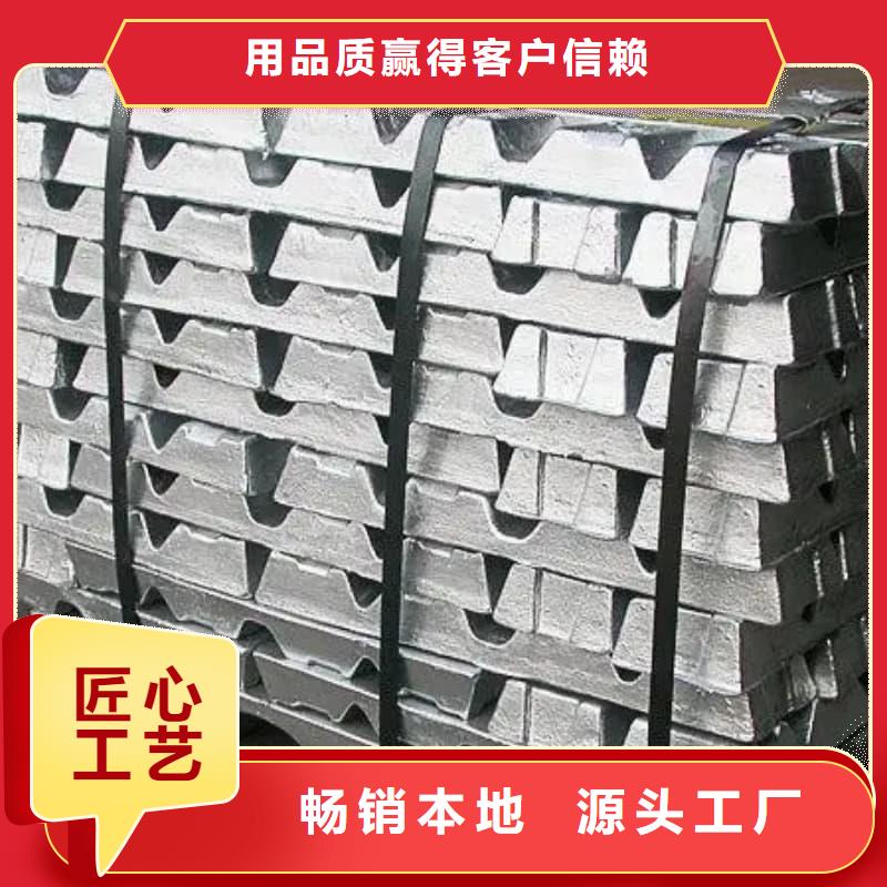 平角鉛磚-來電訂購