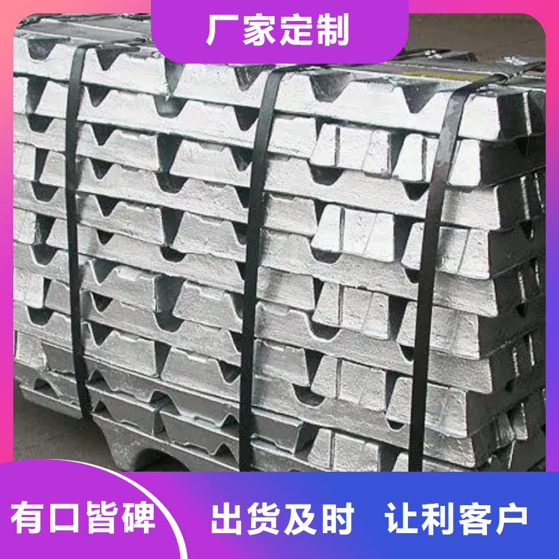 工業(yè)配重鉛磚產(chǎn)品質(zhì)量過關(guān)