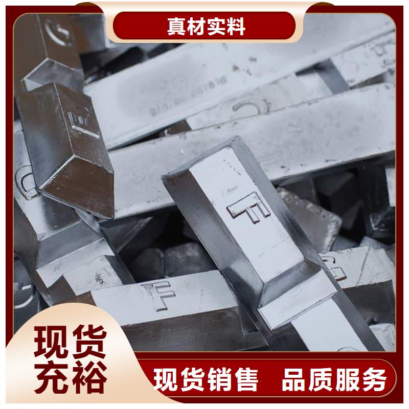 擠壓澆筑塊定做-擠壓澆筑塊廠