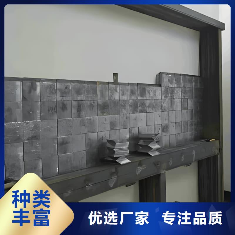 配重鉛條新品
