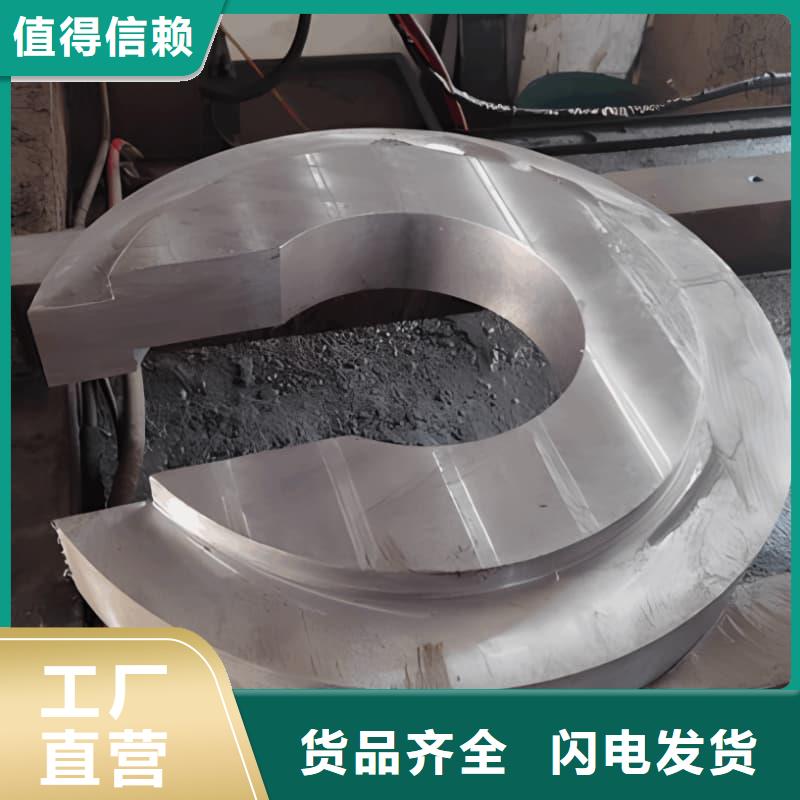 核廢水輸送鉛管本市配送