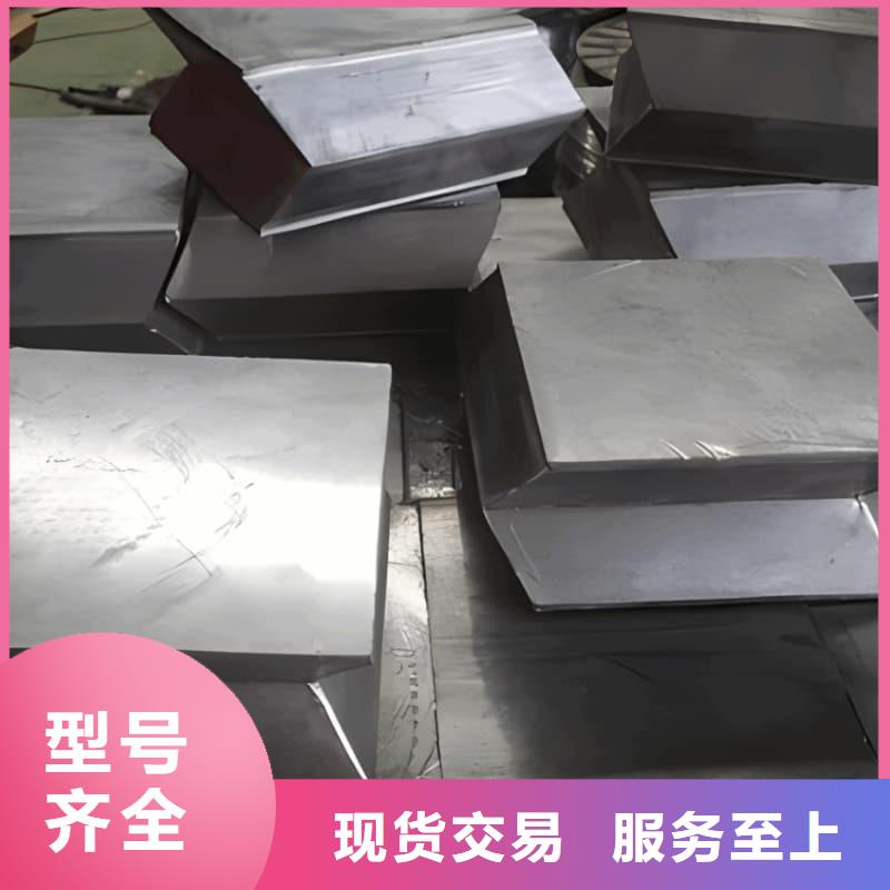 擠壓澆筑塊定做-擠壓澆筑塊廠