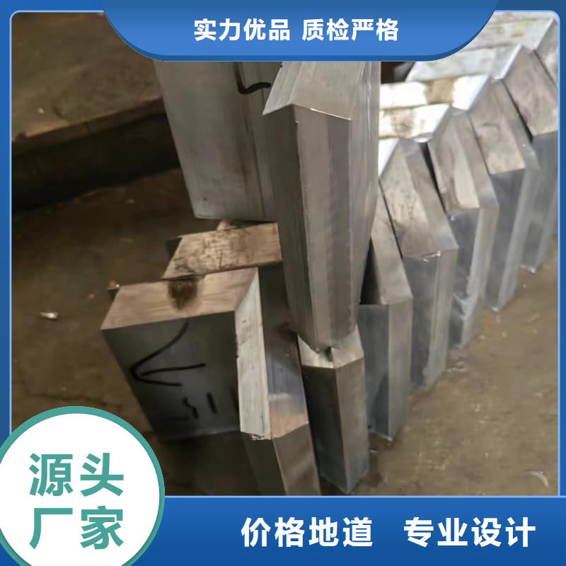 擠壓澆筑塊定做-擠壓澆筑塊廠