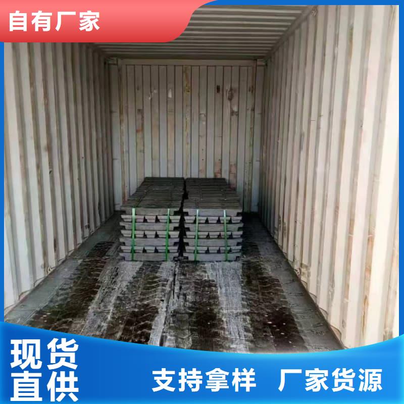 平角鉛磚-來電訂購