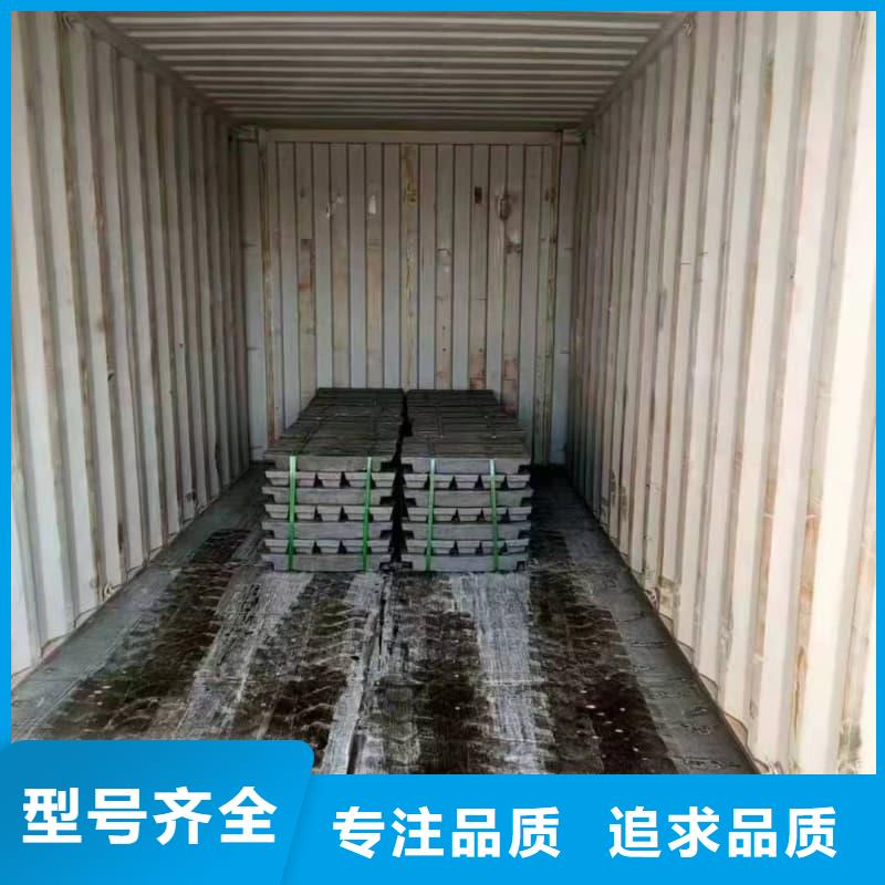 可溶鉛塊鉛磚源頭供應(yīng)商