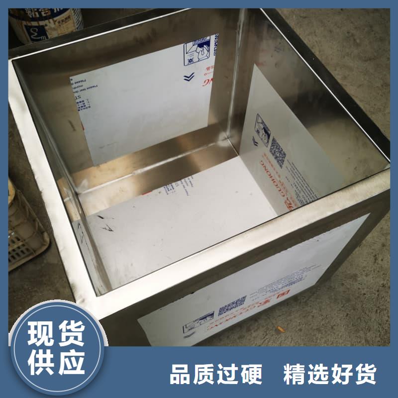 屏蔽射線鉛罐?定制,屏蔽射線鉛罐?采購