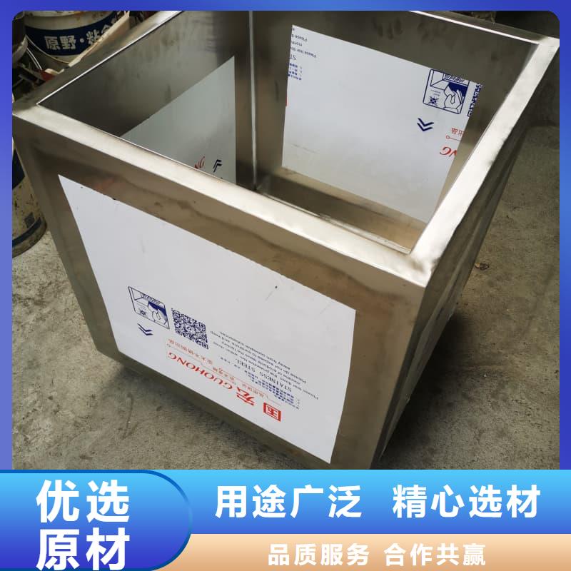 供應放射源鉛箱_品牌廠家