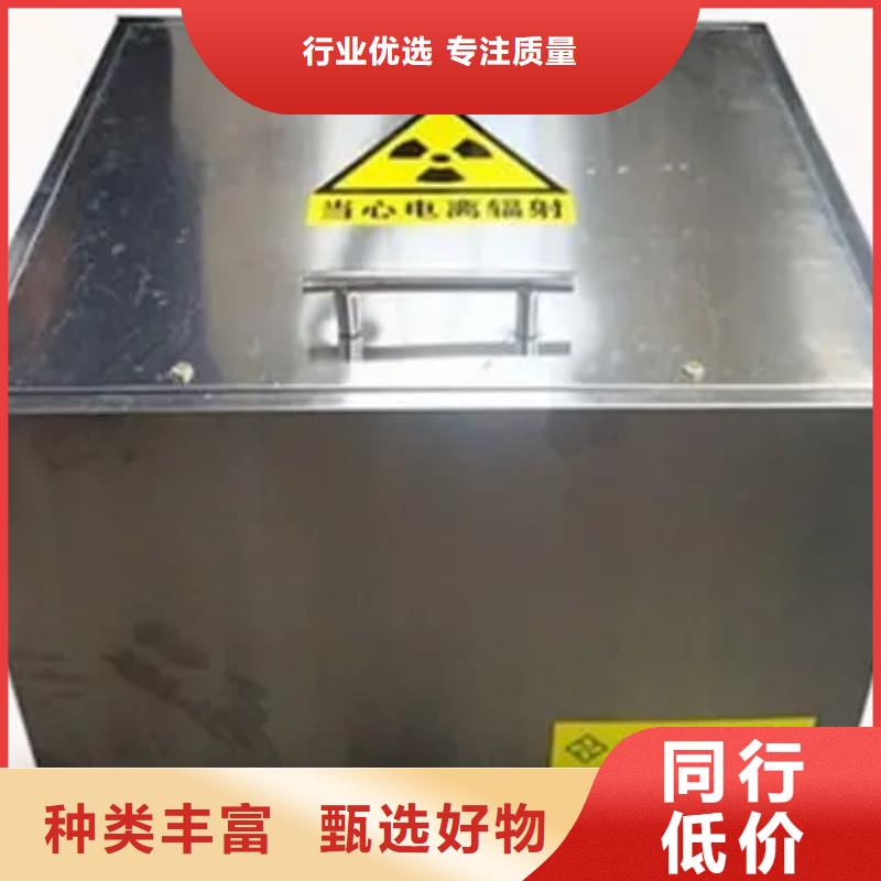 X光醫(yī)院鉛箱-X光醫(yī)院鉛箱歡迎選購