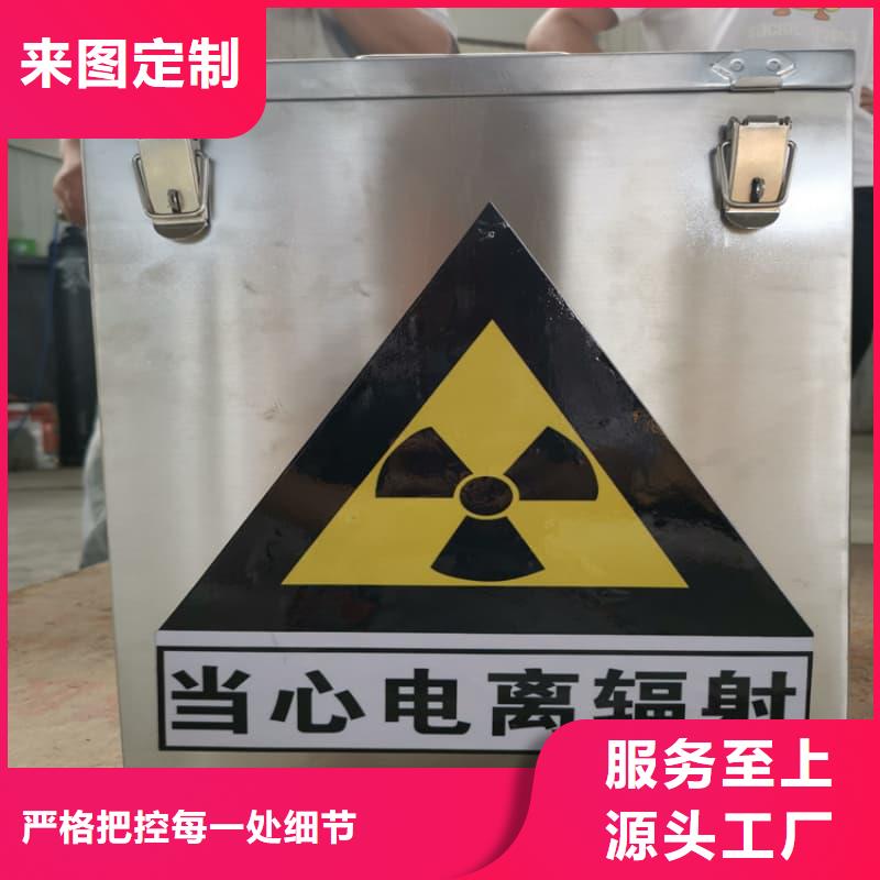鉛箱、鉛箱廠家-本地品牌