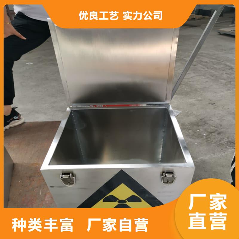 防輻射醫(yī)院鉛箱一站式廠家