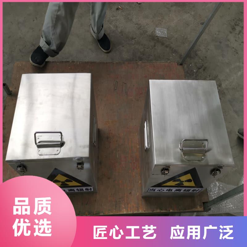 醫(yī)院用防輻射隔離鉛箱廠家，價(jià)廉