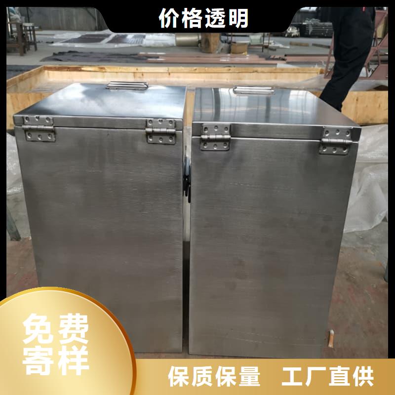 放射源鉛箱服務(wù)貼心