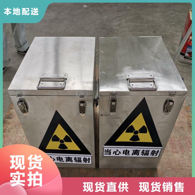 買儲(chǔ)物鉛箱必看-質(zhì)量有保障