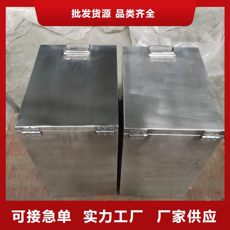 醫(yī)院鉛箱價(jià)格美麗