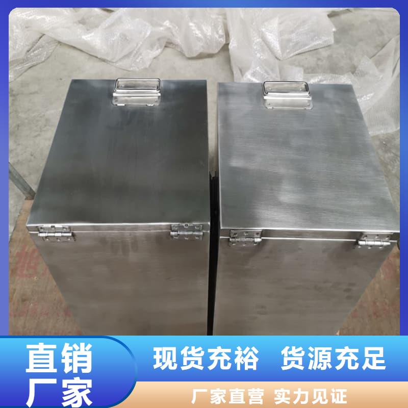 射線(xiàn)防護(hù)鉛箱產(chǎn)品型號(hào)參數(shù)