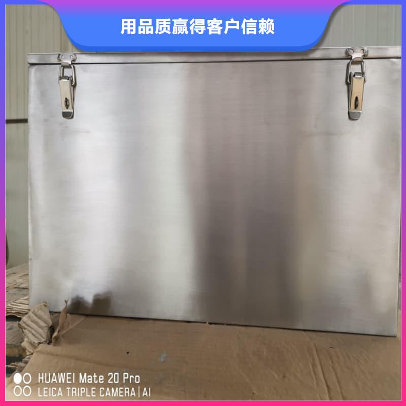 買防輻射醫(yī)院鉛箱到佳譽(yù)恒輻射防護(hù)工程有限公司