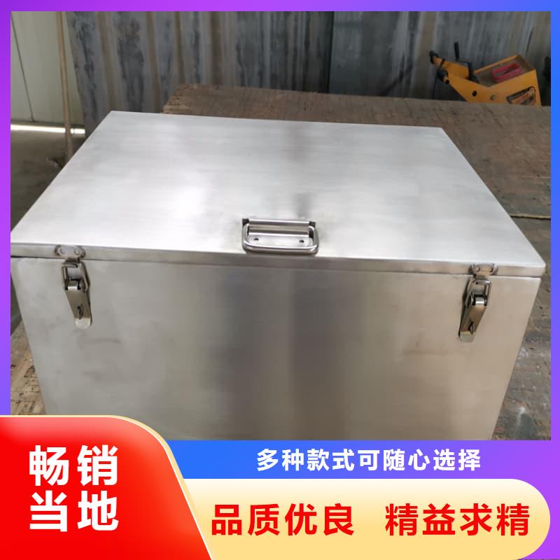 買防輻射醫(yī)院鉛箱到佳譽(yù)恒輻射防護(hù)工程有限公司