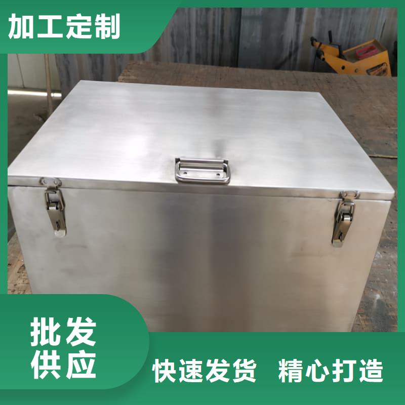 口碑好的射線防護鉛箱公司