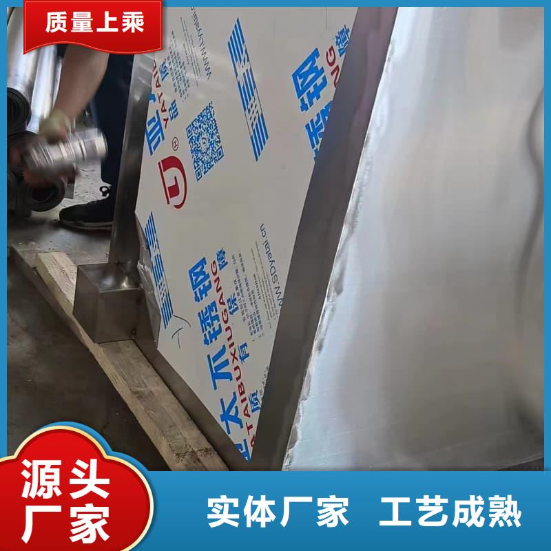 #工業(yè)用鉛箱#-重信譽(yù)廠家
