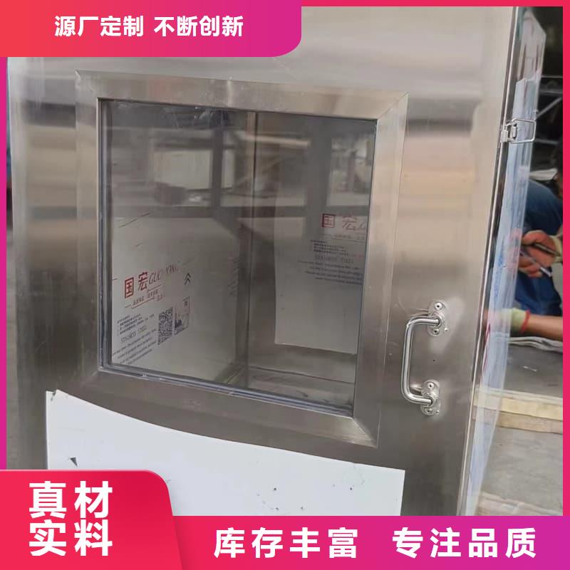 放射源儲物柜守信用生產(chǎn)廠家