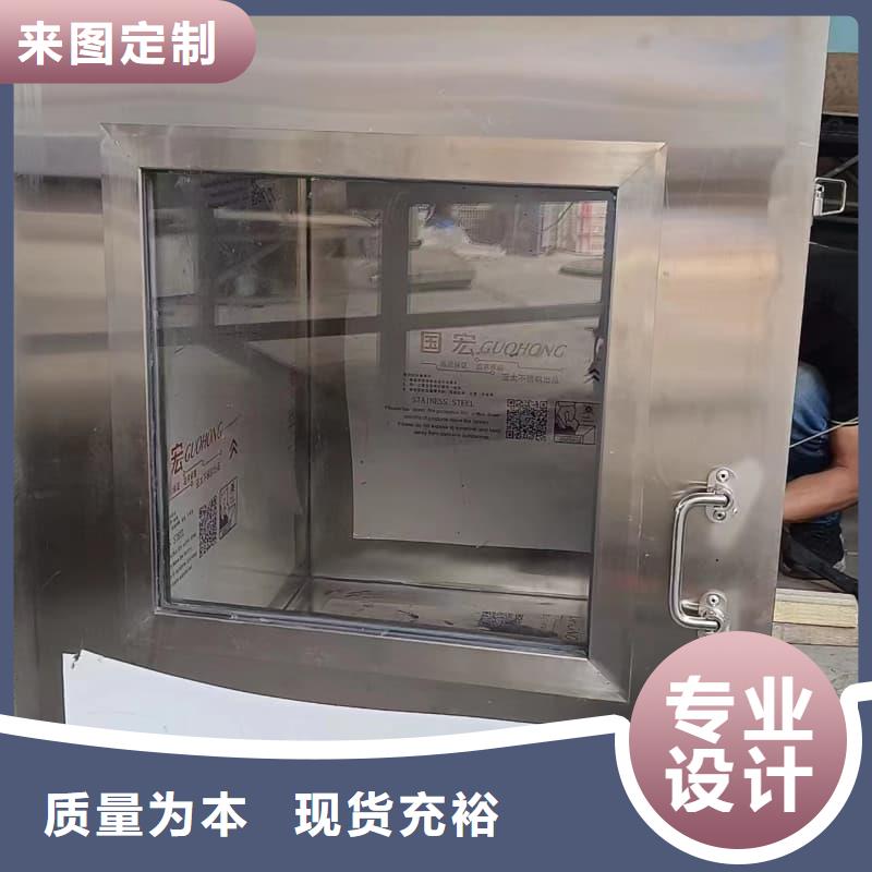 #射線防護鉛箱#-價格透明