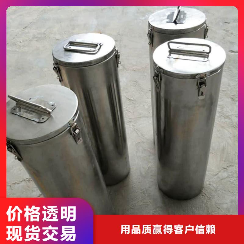 常年供應防輻射鉛箱-大型廠家