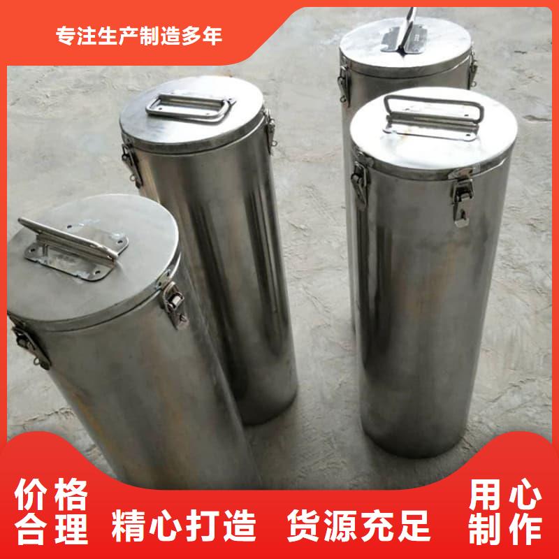 射線防護鉛箱品質